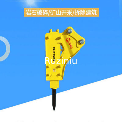 کیفیت  Hydraulic Crushing Hammer Excavator Spare Parts SYB43 Triangular Type 75 Bit Rod کارخانه