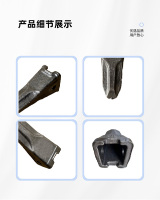 سطل بیل مکانیکی نوع RC دندانه سطل حفر کننده دندان 5.68 کیلوگرم برای SY195/SY200