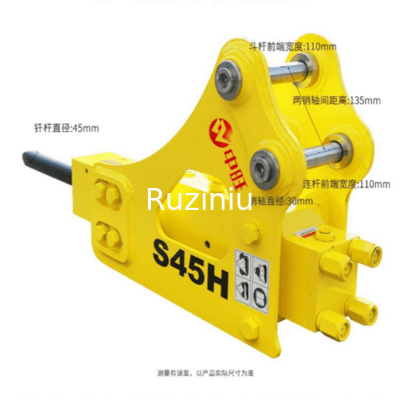 قطعات یدکی سنگ شکن چکشی نوع مثلثی SYB16 میله 45 بیتی برای SY16