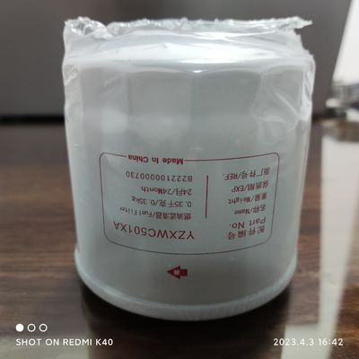 B222100000730 فیلتر سوخت Sany SY55C8C9C10/SY60C8/SY65C8SY75C8C9C10/SY135C8 4JG1/4BG1