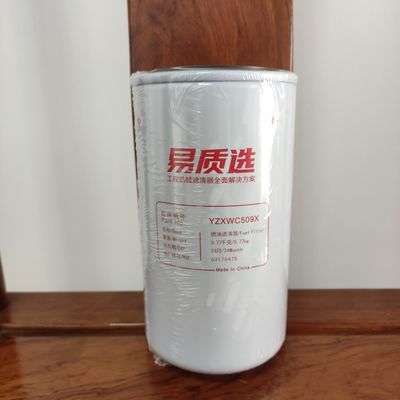 60176475P Sany Fuel Filter SY245/SY265 اعمال به D06FRC