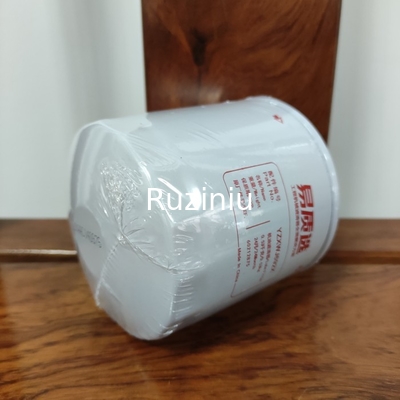 60212875 فیلتر روغن روغن برای Sany SY55U/SY60C10/SY70C10/SY95C10/SY85C10