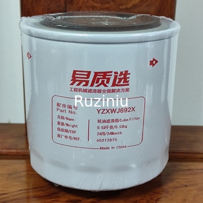 60212875 فیلتر روغن روغن برای Sany SY55U/SY60C10/SY70C10/SY95C10/SY85C10