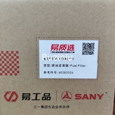 60282026 Sany Fuel Filter SY195C9/SY205C9/SY215C9 اعمال به 4M50