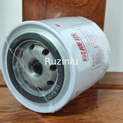 60212875 فیلتر روغن روغن برای Sany SY55U/SY60C10/SY70C10/SY95C10/SY85C10