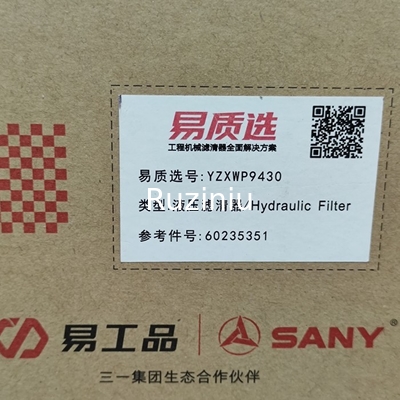 60235351 فیلترهای روغن هیدرولیک SY16/SY18 اعمال به 3TNV70