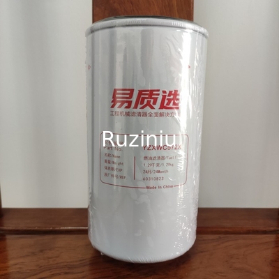 60310823 Sany Fuel Filter SY195/SY205/SY200/SY215C10 برای 4M50 اعمال شود