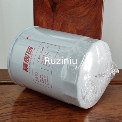 60201217 فیلتر سوخت Sany SY215C8/SY195C8/SY205C8 برای موتور تزریق مستقیم 6D34 اعمال شود