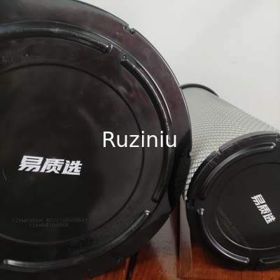 SY285C9 SY305 فیلتر بیل مکانیکی فیلتر هوای موتور B222100000641/B222100000640
