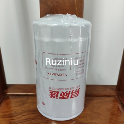 B222100000551 Sany Oil/Lube Filter SY195/SY205SY215/SY225 اعمال به 6D34/4M50