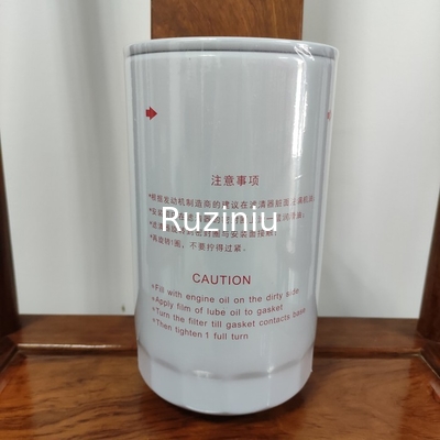 B222100000551 Sany Oil/Lube Filter SY195/SY205SY215/SY225 اعمال به 6D34/4M50