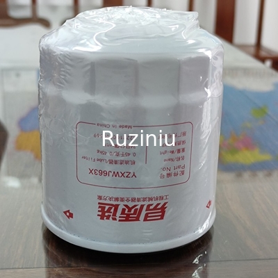 A222100000569 فیلتر روغن بیل مکانیکی فیلتر روغن برای موتور 4JG1