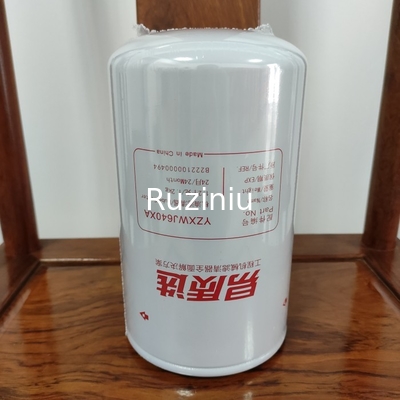 B222100000494 Sany Oil/Lube Filter SY115/SY135/SY235/SY285/SY375/SY485/SY500 اعمال به 4JJ1/4BGJ6BG1/6HK16UZ1/6WG1
