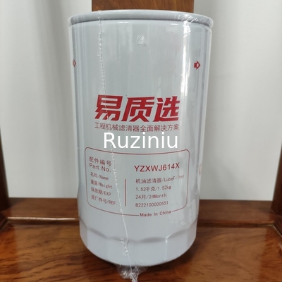 B222100000551 Sany Oil/Lube Filter SY195/SY205SY215/SY225 اعمال به 6D34/4M50