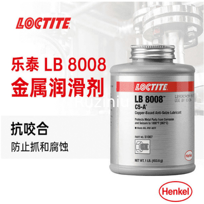 هنکل لوکتیت LB 8008 بر پایه مس مقاوم در برابر دمای بالا