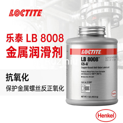 هنکل لوکتیت LB 8008 بر پایه مس مقاوم در برابر دمای بالا