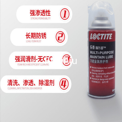 M18 Henkel Loctite Teroson Universal Metal Curing Agent for Metal Surface 360ml