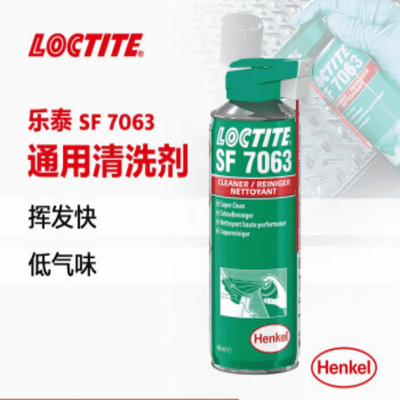 نوع حلال Loctite Sf 7063 Cleaner Fast Avatilization Less Residue 400ml