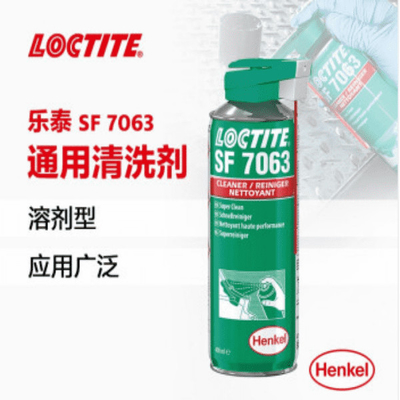 نوع حلال Loctite Sf 7063 Cleaner Fast Avatilization Less Residue 400ml
