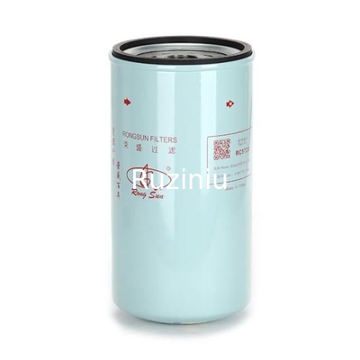 کیت عنصر فیلتر سوخت 60310823 VH23390E0050 برای RC572 SY195 SY215 SK210-8 SK250-8