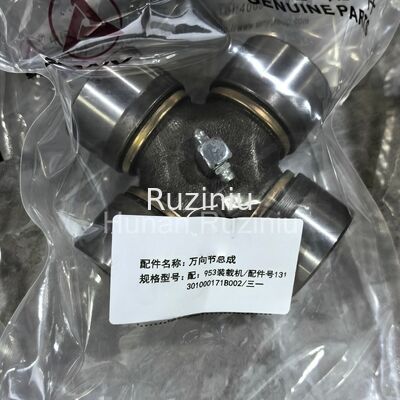 131300000050B001, 131301000171B002, 131301000172B001 SANY تجمع مشترک جهانی